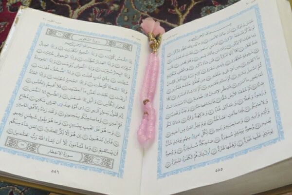 مهمانی نور در هفته قرآن و عترت