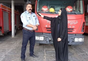 آتش‌نشان قهرمان 