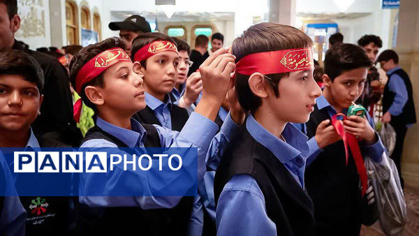 اجتماع 3 هزار نفری نوجوانان فاطمی در حرم حضرت معصومه(س)