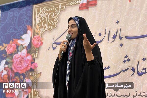 همایش بزرگ بانوان ورزشکار در صفادشت 