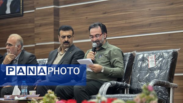 جلسه فصلی مدیران مدارس ابتدایی قائمشهر