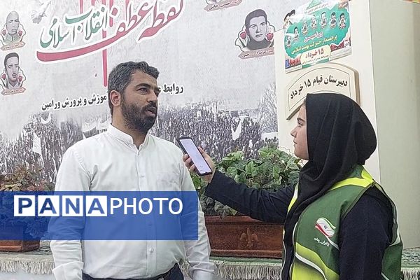 یادبود شهدای قیام خونین پانزده خرداد شهرستان ورامین