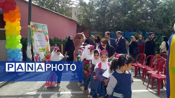 برگزاری آیین جشن غنچه‌ها در مدارس استان البرز