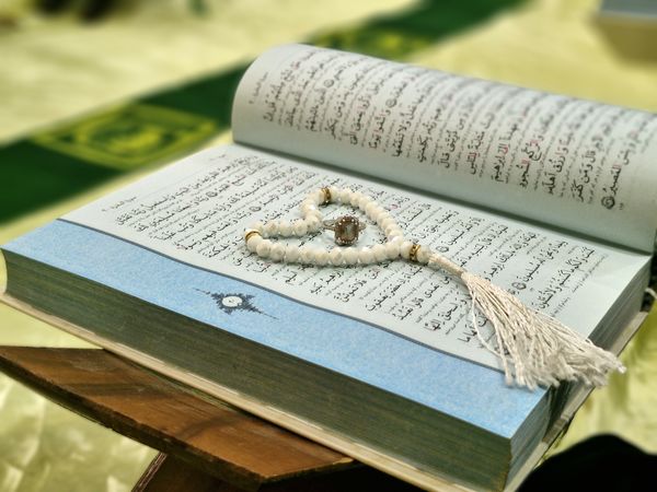 برگزاری محفل انس با قرآن کریم