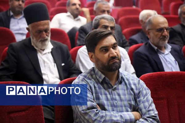 سلسله نشست‌های تبیینی «آب و سراب» در شهرستان فارسان