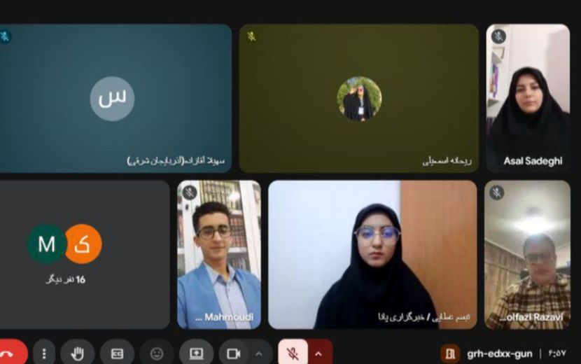 بررسی تخصصی و آسیب‌شناسی کتب درسی آغاز شد