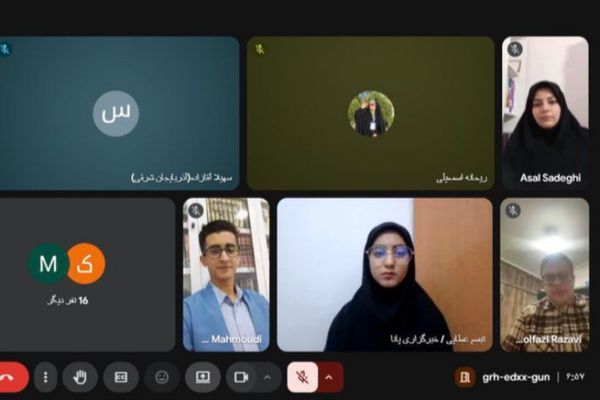 بررسی تخصصی و آسیب‌شناسی کتب درسی آغاز شد