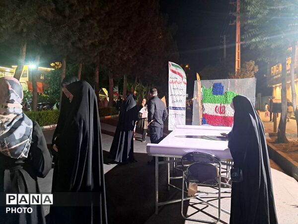 پویش بازسازی  پل شهید رئیسی  در کرج