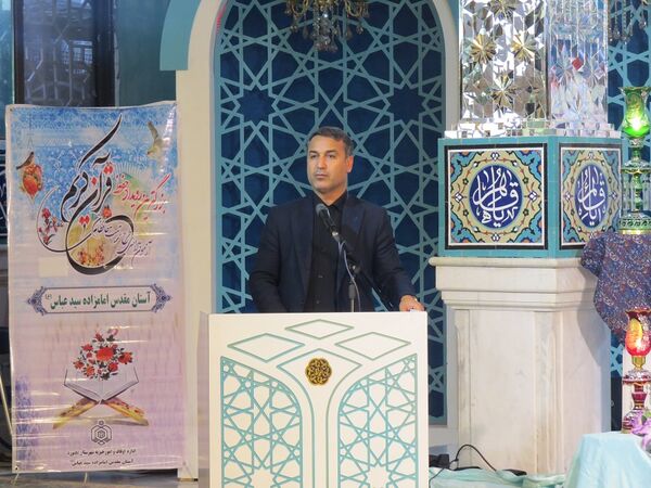 محفل انس با قرآن دانش‌آموزان قاری برتر کشوری و استانی به‌مناسبت هفتمین روز شهادت آیت‌الله رئیسی