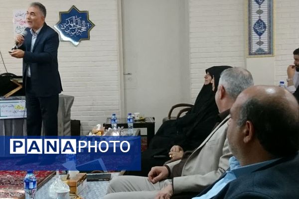 برگزاری دوره آموزش «اقدام پژوهی» در ناحیه 2 شهرری 
