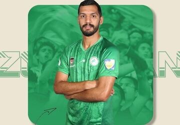 ذوب آهن یک مهاجم خرید