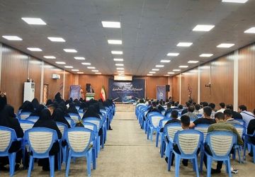 اجتماع گردان‌های سایبری در ناحیه مقاومت حضرت ثامن‌الحجج شهرستان پاکدشت