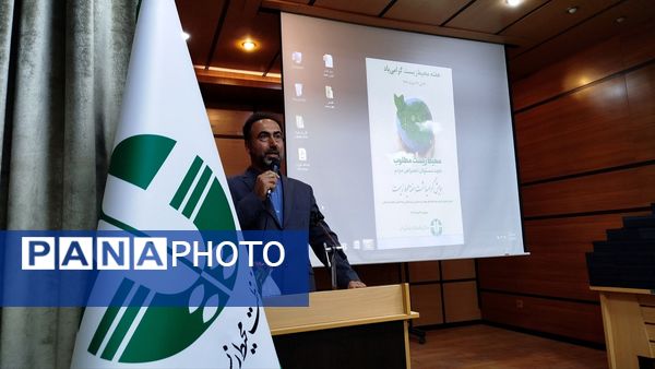 همایش گرامیداشت هفته محیط‌زیست در البرز 