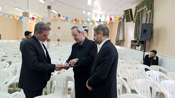 گردهمایی خانواده بزرگ دادگستری شهرستان نیشابور 