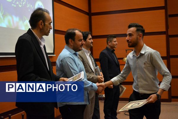 بهارستان‌دو از برترین‌های تربیت‌بدنی تقدیر کرد