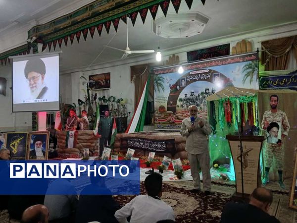 یادواره شهدا شهر کندر شهرستان خلیل‌آباد