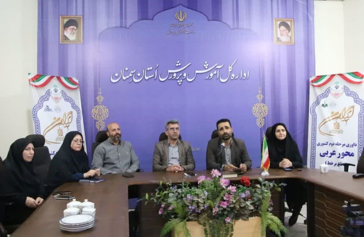 150 اثر دانش‌آموزی استان سمنان به مرحله ایفای نقش برخط جشنواره نوجوان خوارزمی راه یافتند