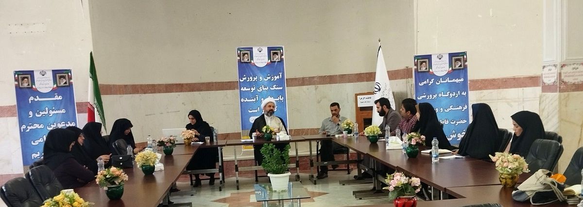 برگزاری نشست کارشناسان و ماموران سازمان دانش‌آموزی استان البرز 