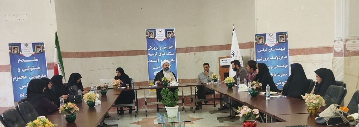 برگزاری نشست کارشناسان و ماموران سازمان دانش‌آموزی استان البرز 