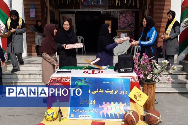 افتتاح سومین المپیاد ورزشی درون‌مدرسه‌ای در دبیرستان فرزانگان قائمشهر