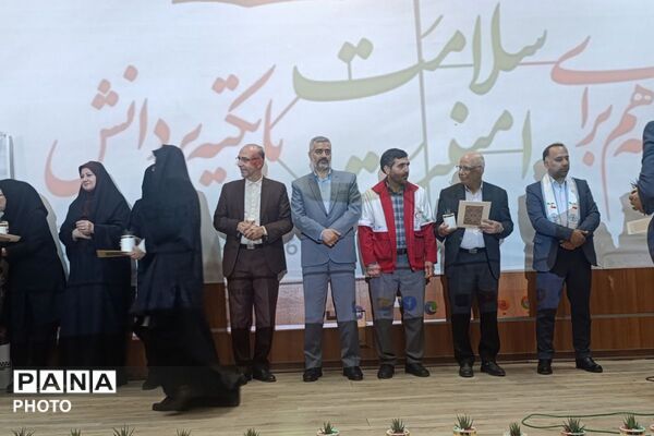  آیین گرامی‌داشت «سلامت و امنیت با سفیران سلامت» در ورامین