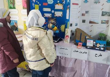 پایان مسیر جابر در مدرسه صابران‌یک