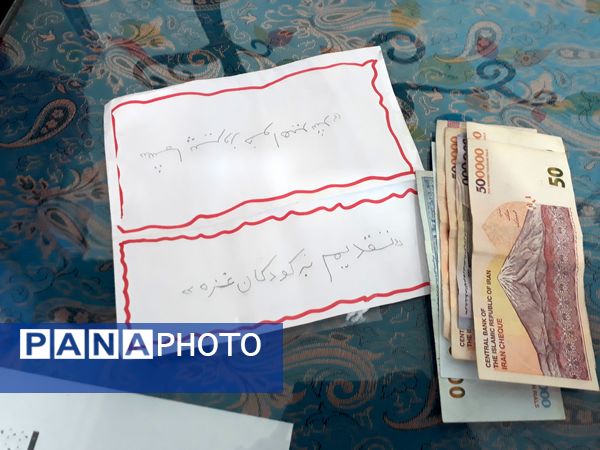 پویش ایران همدل در گلوگاه 