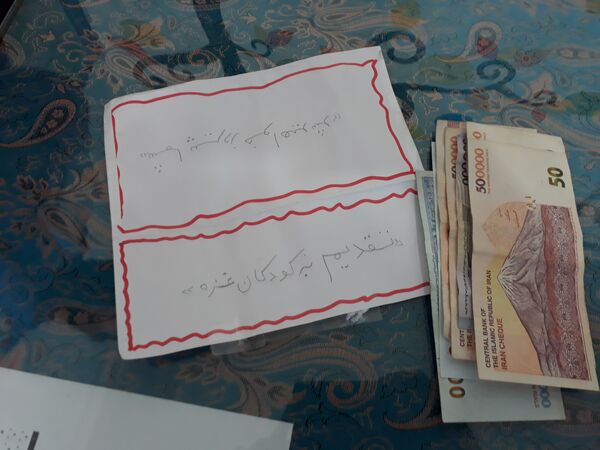 پویش ایران همدل در گلوگاه 