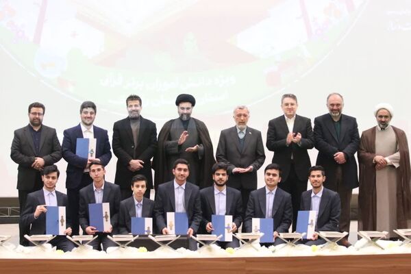 مَحفِـــلِ بزرگ اُنـــس با قُـــــرآن کریم در استان خراسان رضوی 