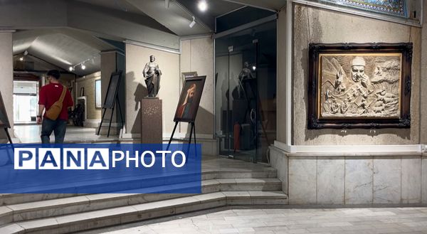 آرامگاه شهریار