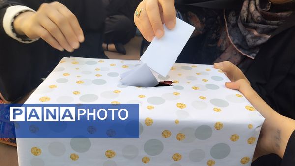 اولین جلسه انجمن اولیا و مربیان در مدرسه مهندس رحمانی فرد ناحیه ۱ مشهد مقدس