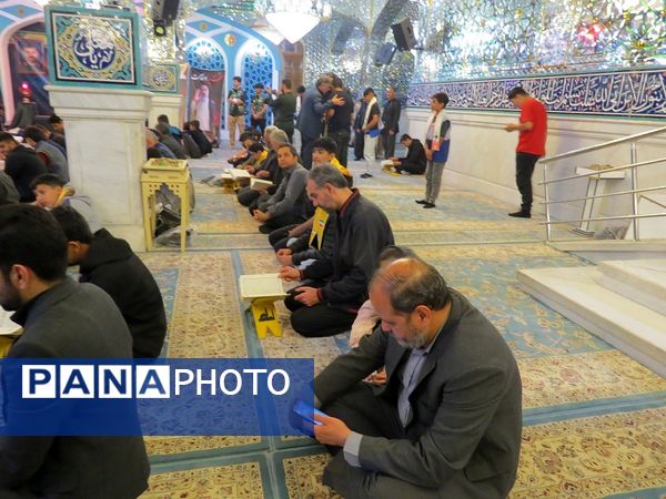 محفل قرآنی و آیین گرامیداشت یاد و خاطره شهدای خدمت حضرت آیت الله سید ابراهیم رئیسی و همراهان ایشان