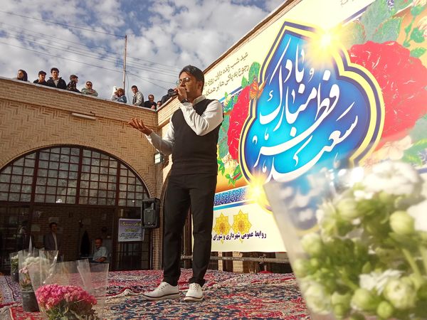 جشن بزرگ عید باشکوه فطر در پل تاریخی مصلی بروجن