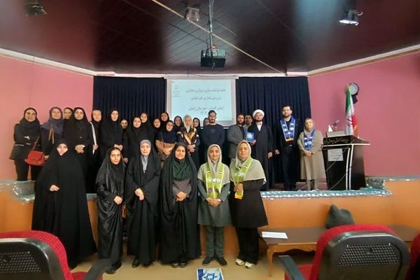 برگزاری کارگاه آموزش مهارت‌های تشکیلاتی ویژه معلمان و دبیران شهرستان رامیان