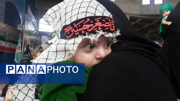 اجتماع بزرگ شیرخوارگان حسینی در لرستان