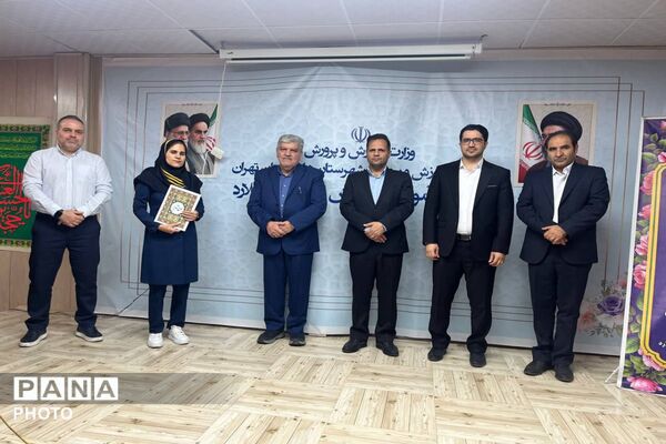 آیین گرامیداشت هفته تربیت‌بدنی در آموزش و پرورش ملارد 