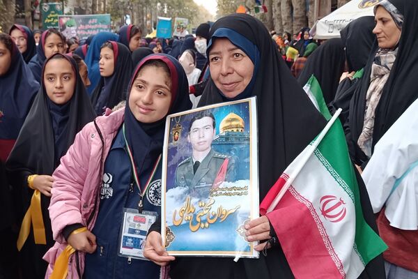  راهپیمایی 13 آبان در شهریار