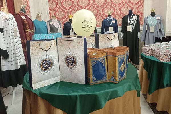 اختتامیه دومین جشنواره مد و لباس ایرانی ـ اسلامی «نوردخت»  شهرستان پردیس