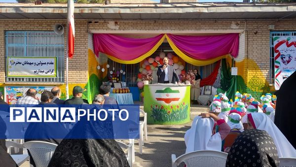 جشن شکوفه‌ها در شهرستان تفرش