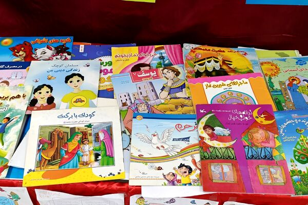 اختتامیه هفته کتاب در مدرسه ایران قرچک 