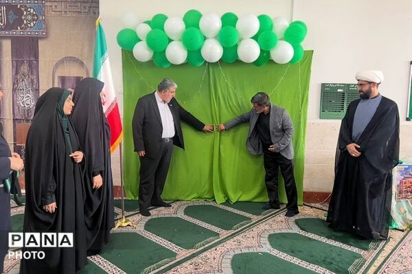 افتتاحیه طرح مصباح الهدی در آموزشگاه امید آینده1 چهاردانگه