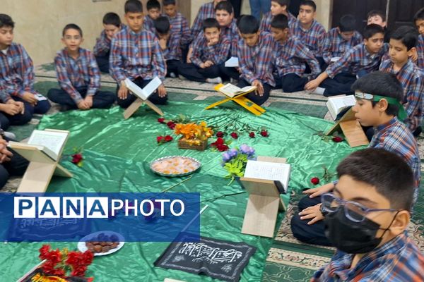 محفل انس با قرآن 