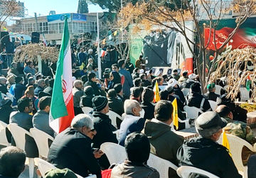 مراسم یوم‌الله ۱۲ بهمن در بیرجند