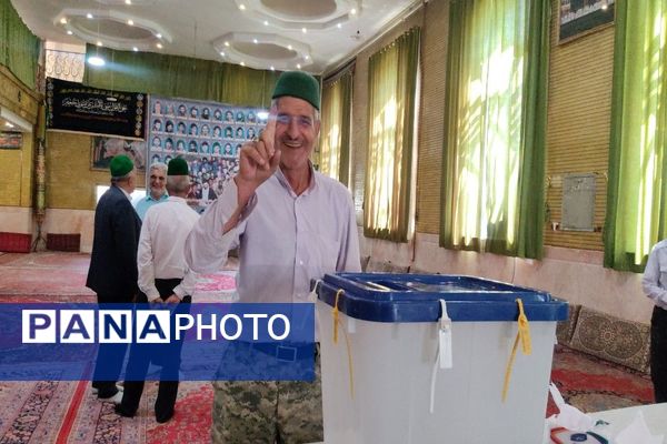 انتخابات ریاست جمهوری در شهر بار