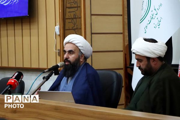 نشست خبری مدیرکل تبلیغات اسلامی استان یزد