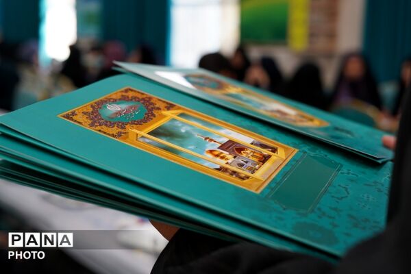 گردهمایی مدیران کانون‌های فرهنگی‌تربیتی خراسان رضوی