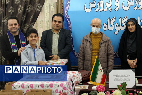 آیین تقدیر از دانش‌آموزان و فرهنگیان برگزیده در گلوگاه