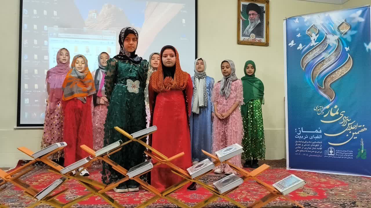 اجلاسیه نماز در دهگلان: تجلیل از تلاشگران عرصه قرآن و عترت