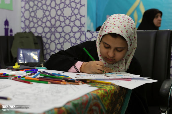 سی و سومین نمایشگاه بین‌المللی قرآن کریم