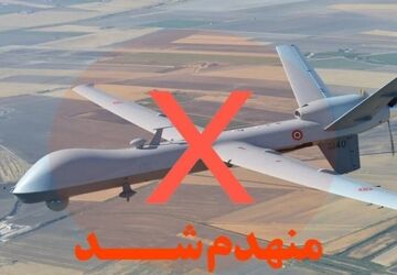 انهدام یک فروند پهپاد MQ9 دشمن در اهواز